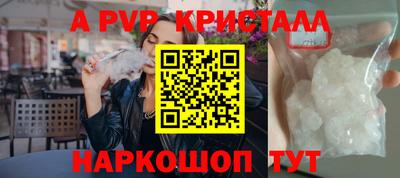 героин Аргун