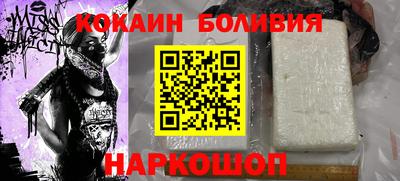 героин Аргун