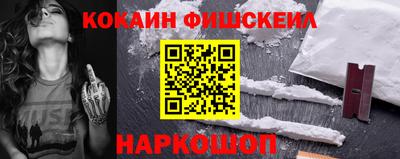 героин Аргун