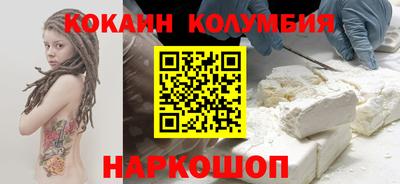 mdpv Бугуруслан