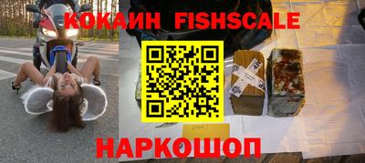mdpv Бугуруслан