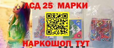 метадон Бугуруслан