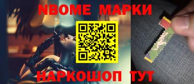 героин Аргун