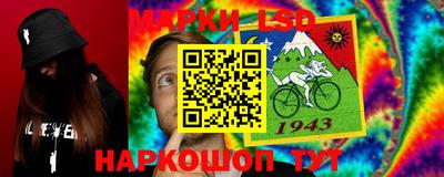 каннабис Бузулук