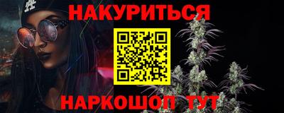 mdpv Бугуруслан