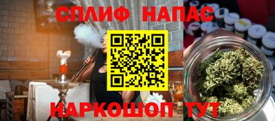 меф Апшеронск