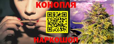 меф Апшеронск