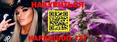 mdpv Бугуруслан