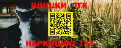 героин Аргун