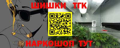 героин Аргун