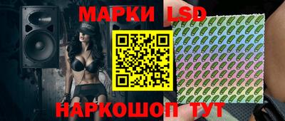 ГАЛЛЮЦИНОГЕННЫЕ ГРИБЫ Гусев