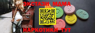 mdpv Бугуруслан
