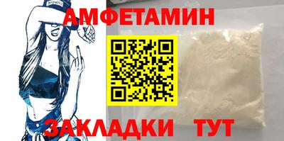 mdpv Бугуруслан