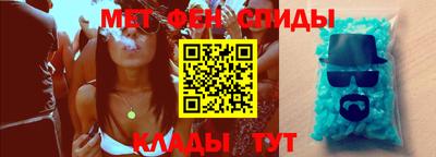 mdpv Бугуруслан