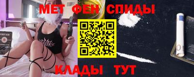 героин Аргун