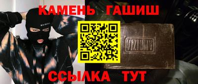 метадон Бугуруслан