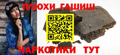 mdpv Бугуруслан