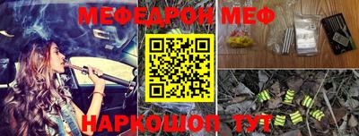 героин Аргун